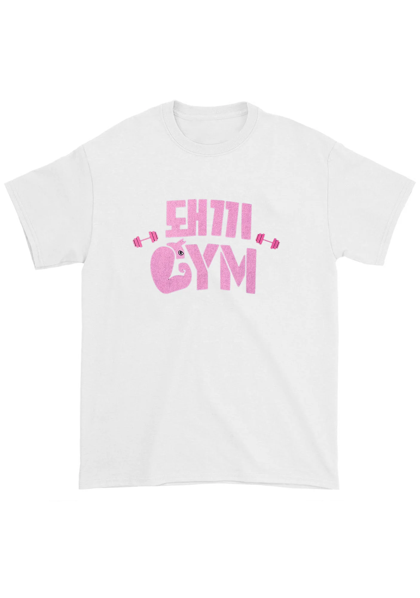 Binnie's Gym Skz Kpop Chunky Shirt - Image 2