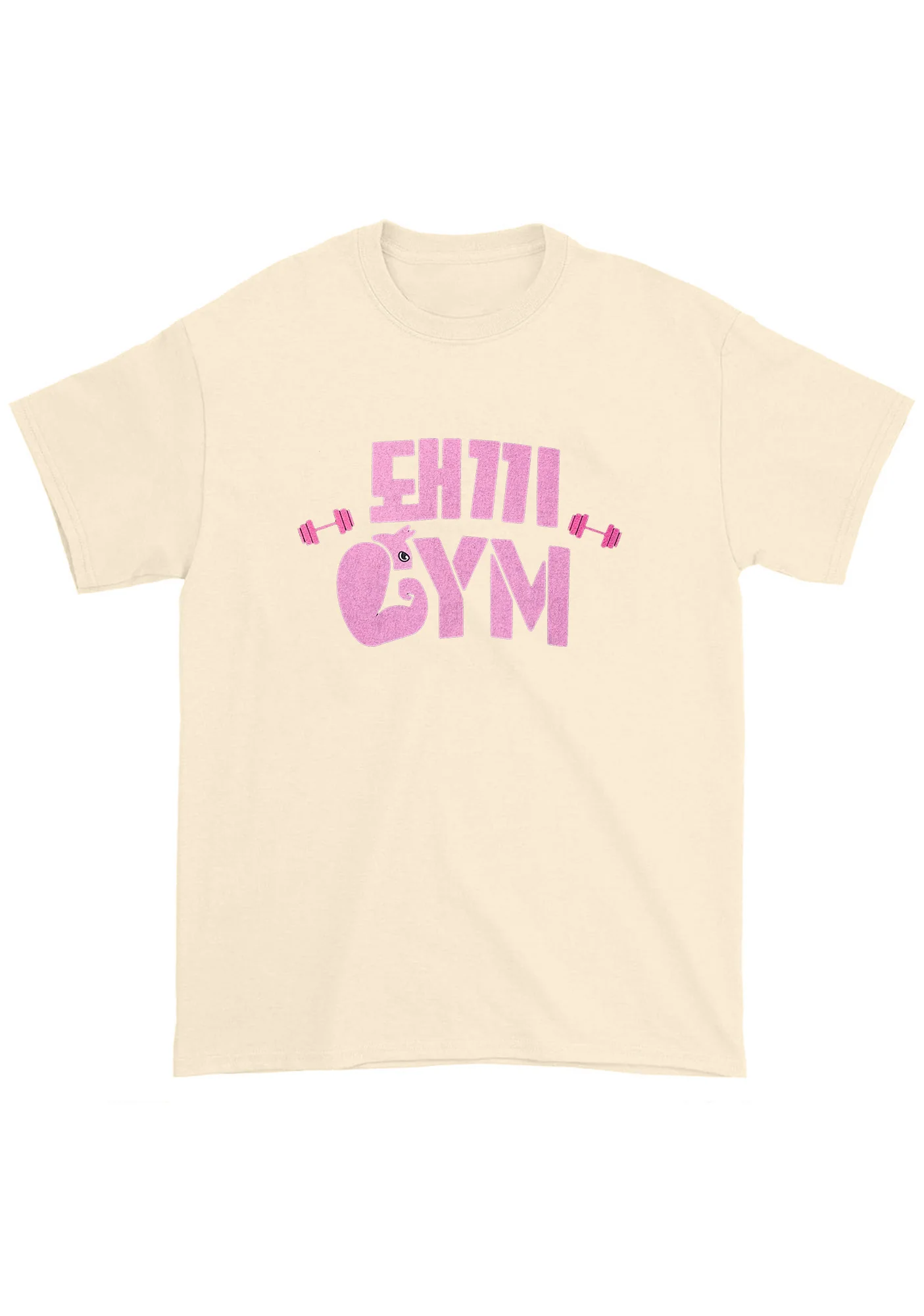 Binnie's Gym Skz Kpop Chunky Shirt - Image 3