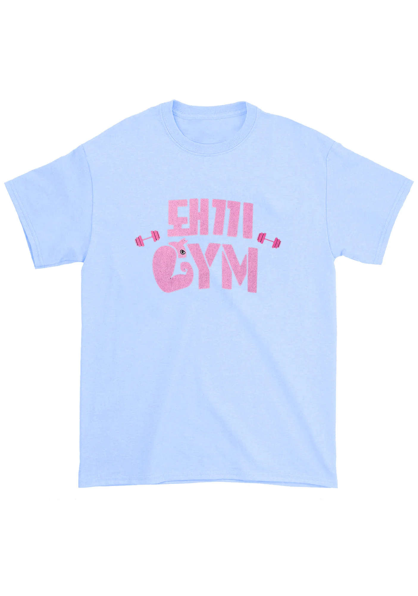 Binnie's Gym Skz Kpop Chunky Shirt - Image 5