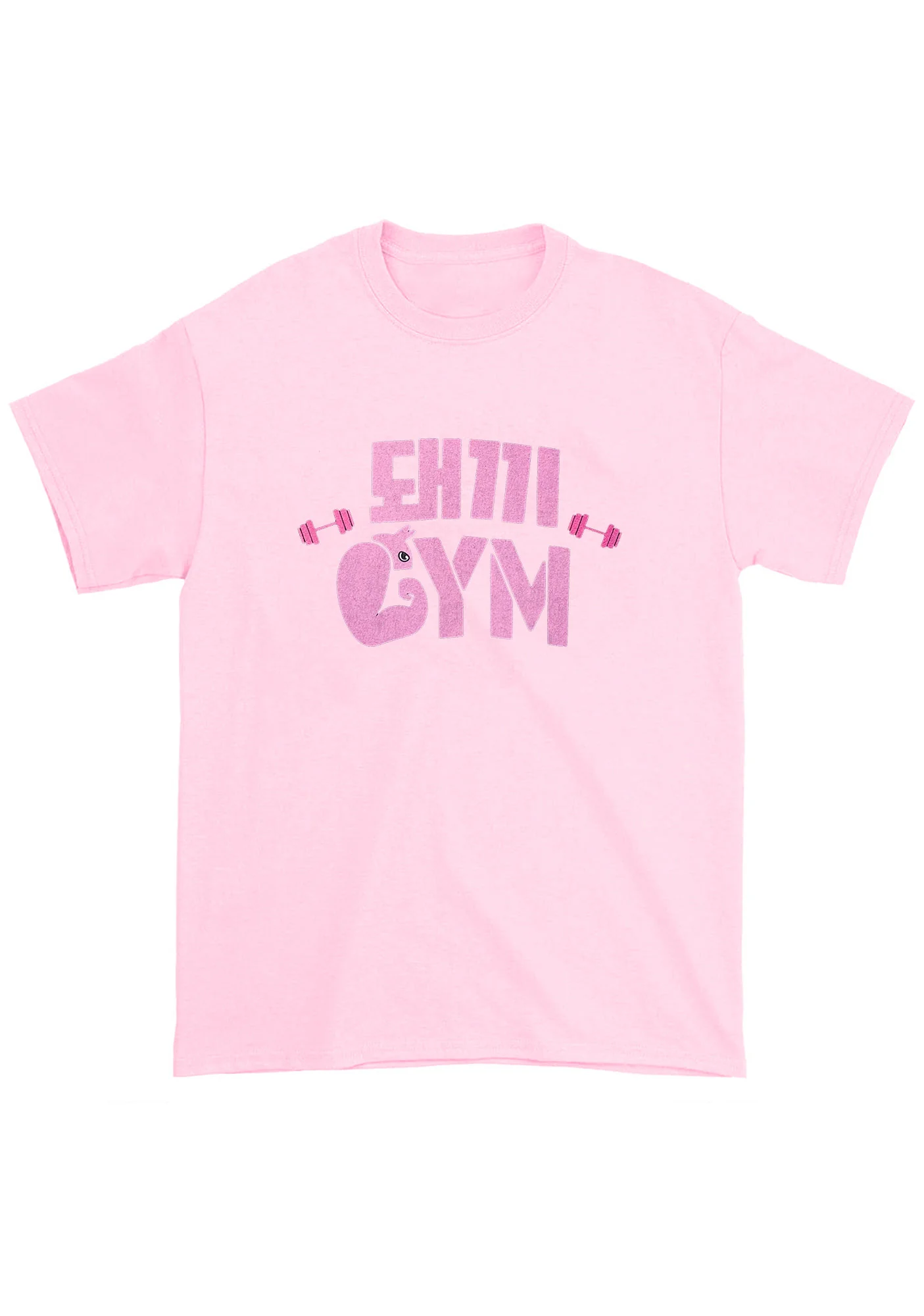Binnie's Gym Skz Kpop Chunky Shirt - Image 6
