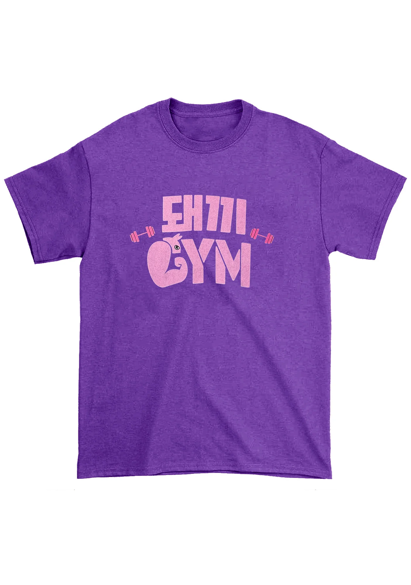 Binnie's Gym Skz Kpop Chunky Shirt - Image 7