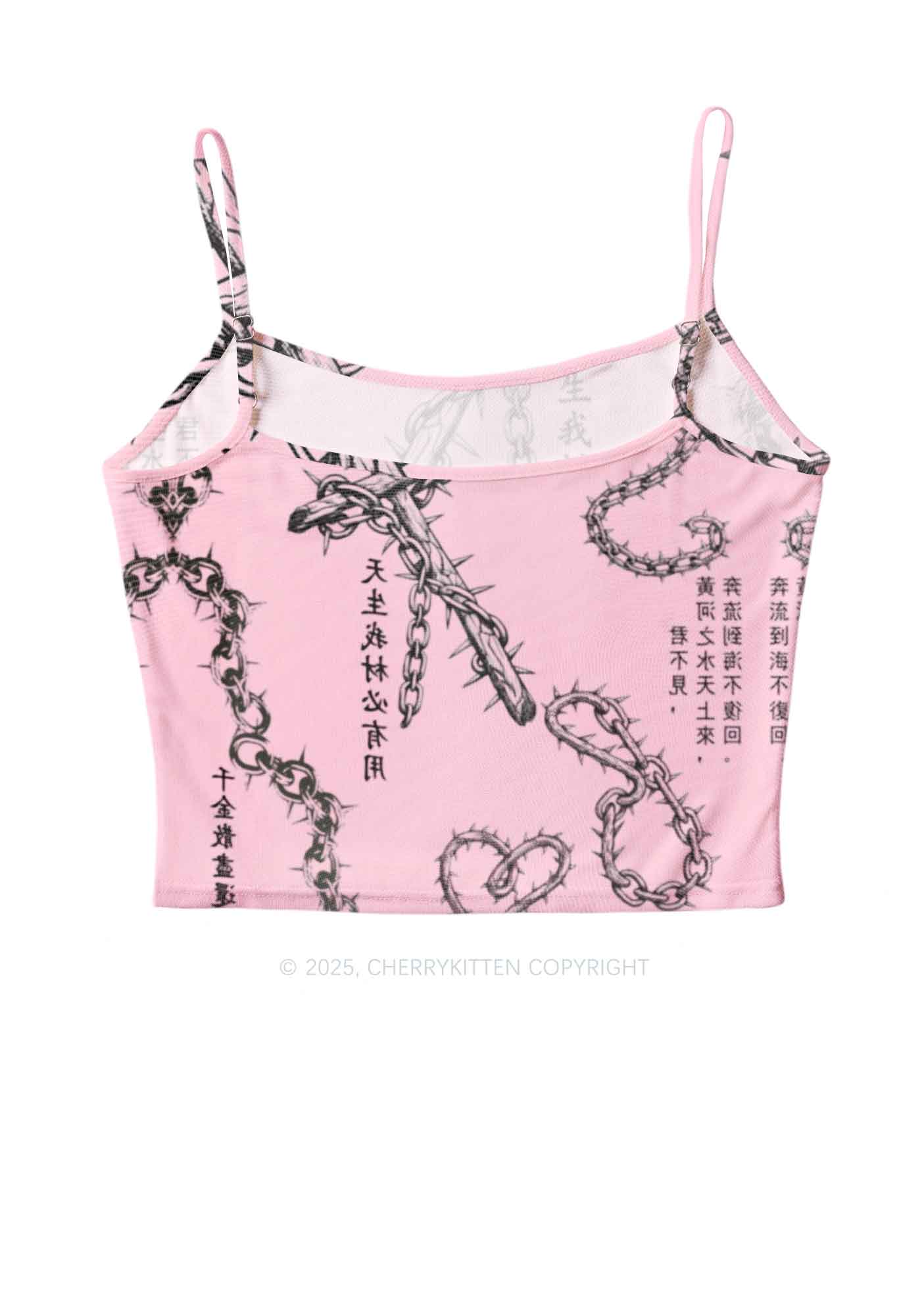 Born To Slay Y2K Mesh Cami Tank Cherrykitten - Image 2