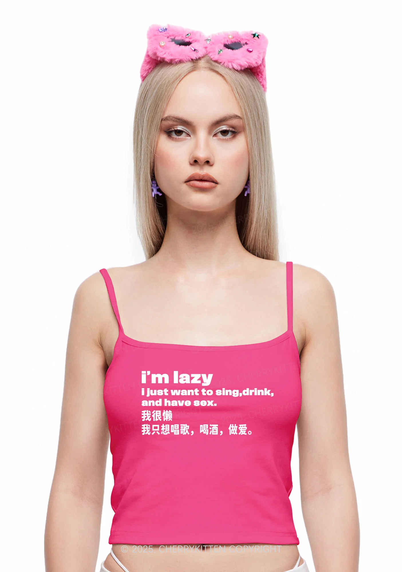 Im Lazy Y2K Spaghetti Strap Cami Cherrykitten - Image 2