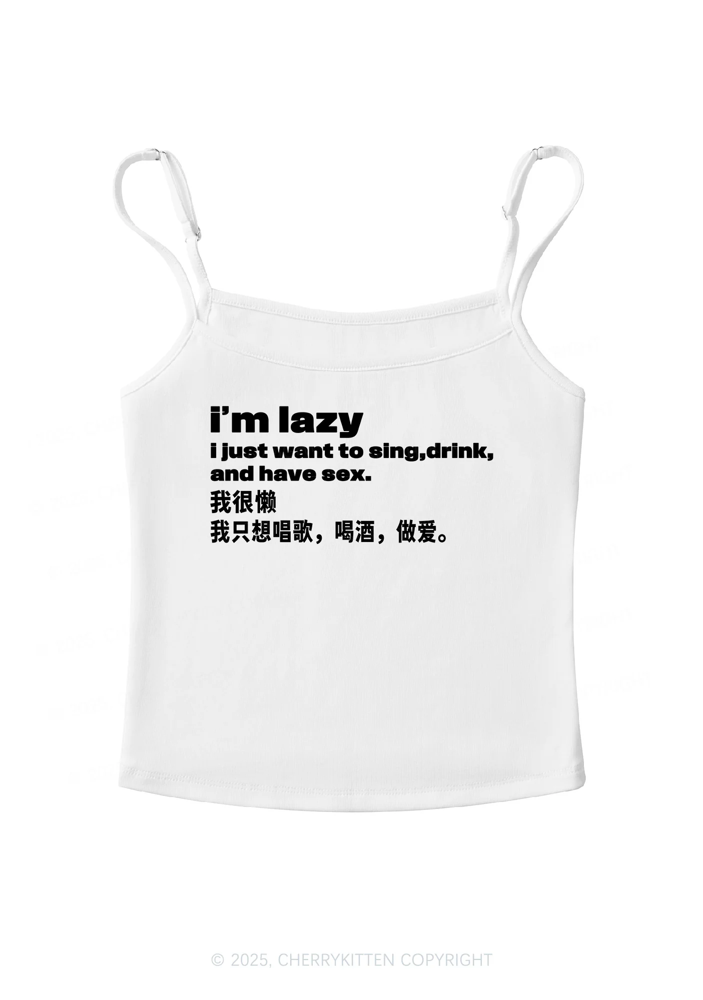 Im Lazy Y2K Spaghetti Strap Cami Cherrykitten - Image 3