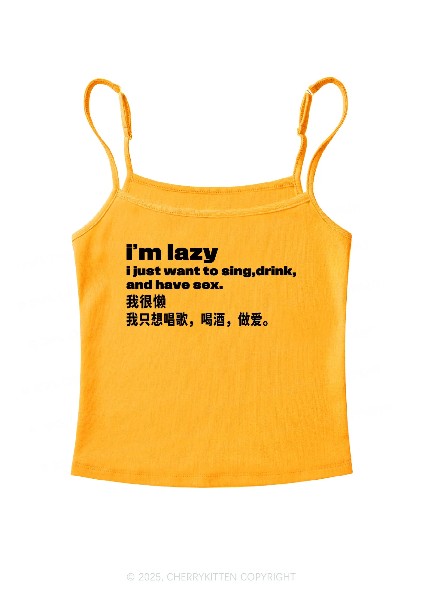Im Lazy Y2K Spaghetti Strap Cami Cherrykitten - Image 6