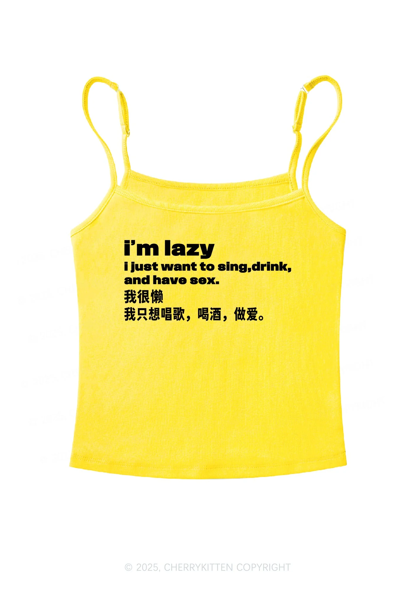 Im Lazy Y2K Spaghetti Strap Cami Cherrykitten - Image 7