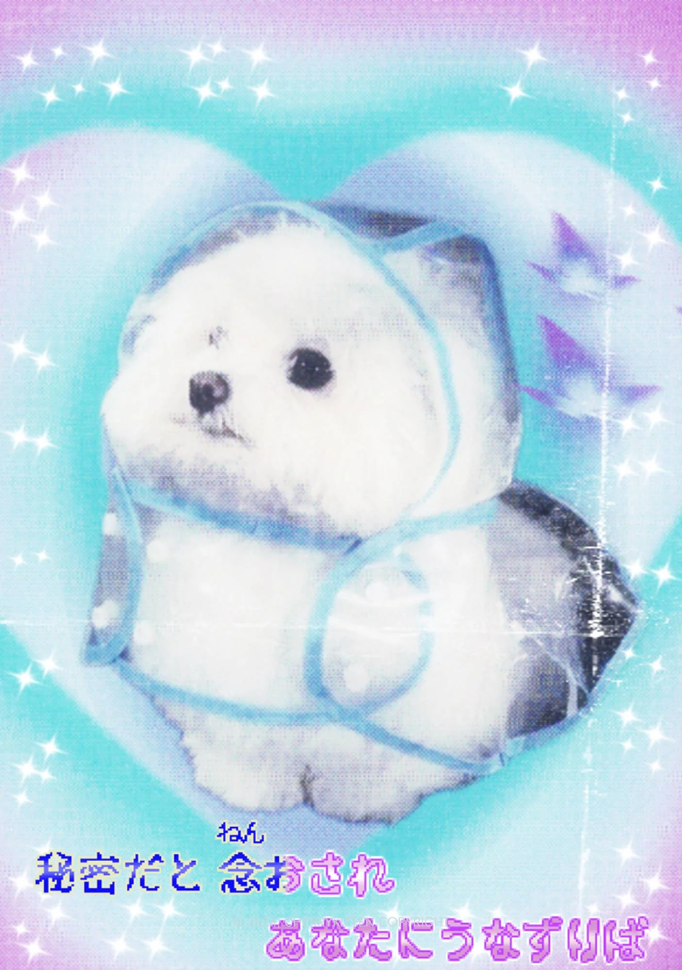 Raincoat Puppy 1Pc Y2K Pin Badge Cherrykitten - Image 2